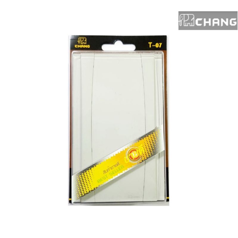 กระดิ่งนิ้งหน่อง CHANG กระดิ่ง ออด T-07 กระดิ่ง ทู-โทน 220V Door Chime