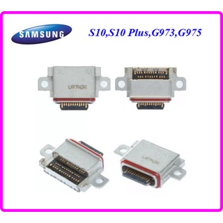 ก้นชาร์จ USB Samsung S10,S10 Plus,G973,G975