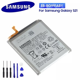 แบตเตอรี่ Samsung EB-BG991ABY สำหรับ Samsung Galaxy S21แบตเตอรี่ทดแทน + เครื่องมือฟรี