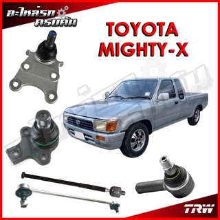 TRW ลูกหมาก สำหรับ TOYOTA MIGHTY-X