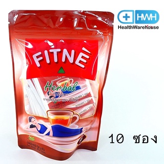 FITNE ฟิตเน่ ชาชงสมุนไพร กลิ่นดั้งเดิม 10 ซอง