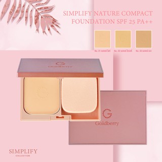 แป้ง GOLDBERRY Simplify NATURE COMPACT FOUNDATION SPF25 PA++