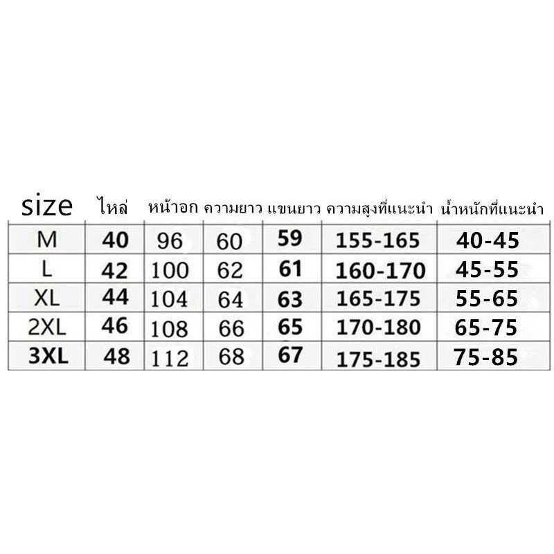 Adidas เสื้อยืดกีฬามีฮู้ดแขนยาวผู้ชายลำลอง