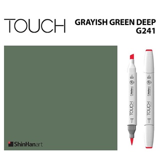 TOUCH TWIN BRUSH MARKER G241 (GRAYISH GREEN DEEP) / มาร์คเกอร์หัวพู่กัน-หัวตัดขนาดกลาง รหัส G241 (GRAYISH GREEN DEEP)