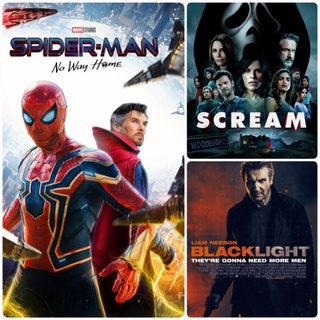 DVD หนังใหม่ ☆Spider-Man NoWayHome☆Blacklight☆Scream2022 - มัดรวม 3 เรื่องดัง (เสียงไทย-อังกฤษ/ซับไทย-อังกฤษ)