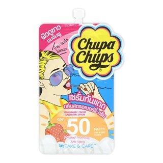 Chupa Chups จูปาจุ๊ปส์ ใยขัดผิว ใยขัดตัว Chupa chups จูปา จุ๊ปส์ โซ สวีท สตรอเบอร์รี่