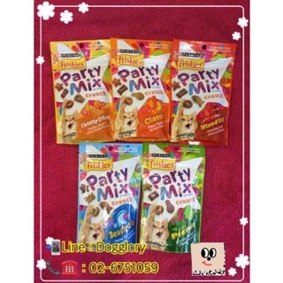 ขนมแมว Party Mix ขนาด 60g.