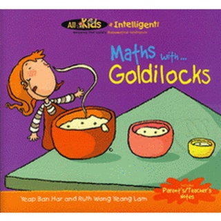 Maths with...Goldilocks: : All Kids R Gifted! Nurturing the Childs Multiple Intelligences จำหน่ายโดย  ผศ. สุชาติ สุภาพ