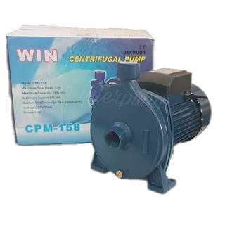 ปั้มน้ำหอยโข่ง ปั้มน้ำ ปั๊มน้ำมอเตอร์ ปั๊มน้ำหอยโข่ง 1"  1 HP. WIN CPM158