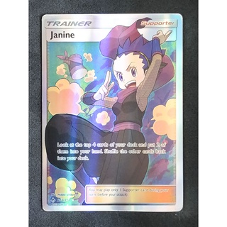 Janine Trainer 210/214 Pokemon Card (Matt Shadow Series) ภาษาอังกฤษ