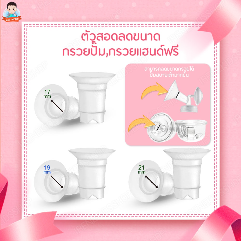 ตัวสอดซิลิโคนเพื่อลดขนาดกรวย ข้อต่อลดขนาด