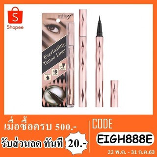 A-355 Ashley everlasting pen liner