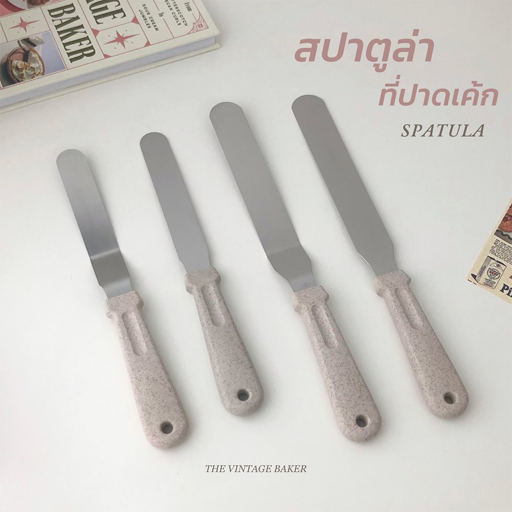 ✦ พร้อมส่ง ✦ ที่ปาดครีม สปาตูล่า ที่ปาดครีมเค้ก ตกแต่งเค้ก แบบมีสเกลขนาด และแบบด้ามเรียว 🎂