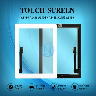 Touch Screen ทัชสกรีน  A1416 A1430 A1403 / A1458 A1459 A1460 ทัช สัมผัส