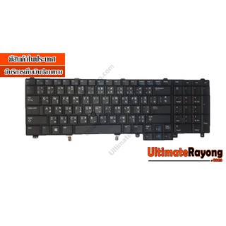 Keyboard DELL E6520 TH คีย์บอร์ด