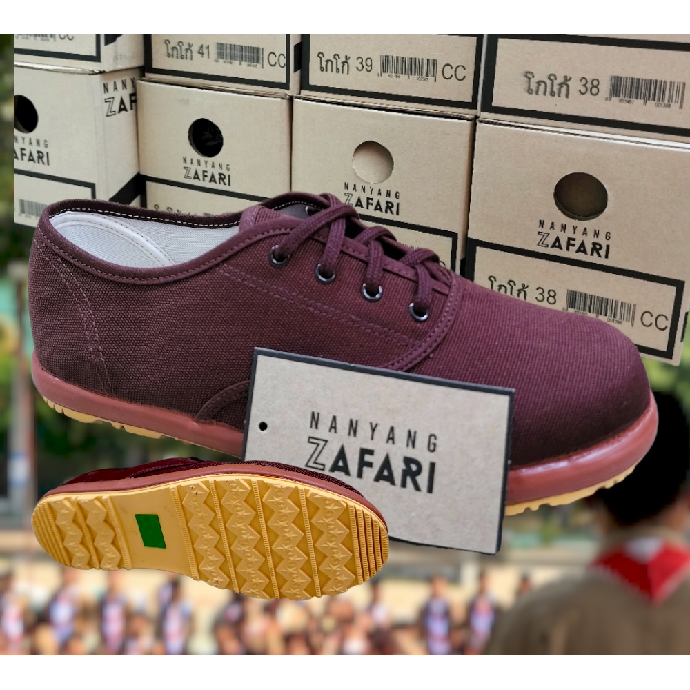 Size37-43 นันยางลูกเสือครู ZAFARI สีน้ำตาล