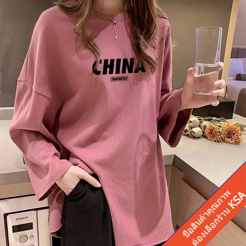 เสื้อแฟชั่นผู้หญิงแขนยาว oversize เสื้อผ้าแฟชั่นสาวอวบ เสื้อโอเวอร์ไซส์เกาหลีใหญ่ ทรงหลวมสกรีนลายการ์ตูน xxl thumbnail 5