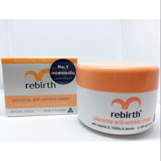 แท้100%Rebirth ครีมรกแกะสกัดบริสุทธิ์ ลดเลือนริ้วรอย ผิวเนียนใส ลด100บาท Code:NEWPPRP