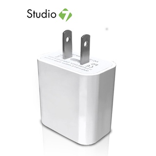 E&amp;P หัวชาร์จ Wall USB Charger Travel 1 USB-A (2.4A) EP-D97S by Studio7