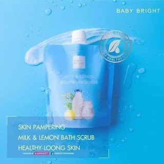 Baby bright milk&amp;lemon body bath scrub 250กรัม