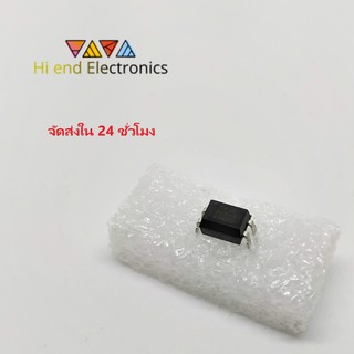 (2ชิ้น) PC817 Sharp Optocoupler ของแท้