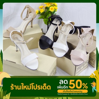 Minny&lt;รัดส้นสูง2.8นิ้ว&gt;Hight2.8"
