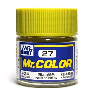 Mr.Color MC-27 interior green สูตร Thinner