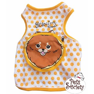 PetSociety เสื้อสุนัข เสื้อแมว แต่งกระเป๋า หน้าปอม – ลายจุด