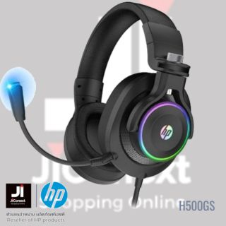 Headset HP (7.1) H500GS Gaming 

ระบบเสียงเซอร์ราวด์ 
โดดเด่นด้วยไฟ RGB ด้านข้างสวยงาม 
ดอกลำโพงขนาด 50มม.