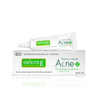 Smooth E แอคเน่ ไฮโดรเจล เจลเเต้มสิว สำหรับสิวมีหัว Acne Hydrogel 7G. สำหรับสิวอักเสบ สิว สมูทอี แต้มสิว