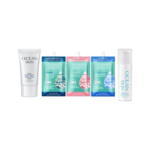 OCEAN SKIN โอเชี่ยนสกิน ชุดสปีดี้เดินทาง รวม 13 ชิ้น S-SPW026