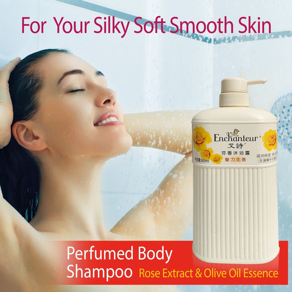 ครีมอาบนํ้าบำรุงผิวกาย Enchanteur Perfumed Body Shampoo