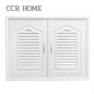 CCR บานซิงค์คู่ ABSสีขาว บานซิงค์คู่เกรดดี บานซิงค์สีขาว