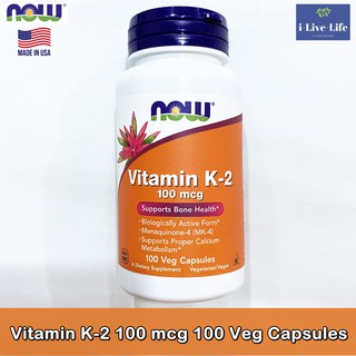 วิตามินเคสอง Vitamin K-2, 100 mcg 100 Veg Capsules - Now Foods #Vitamin K2 (as Menaquinone-4) (MK-4)