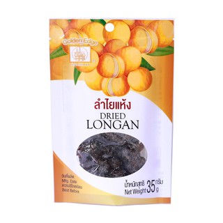 ลำไยแห้ง Dry Longan 35g