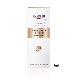 Eucerin Hyaluron (HD) RADIANCE-LIFT FILLER Elasticity 3D Serum 7ml. (ขนาดทดลอง) ยูเซอรีน ไฮยาลูรอน อีลาสติก 3D เซรั่ม