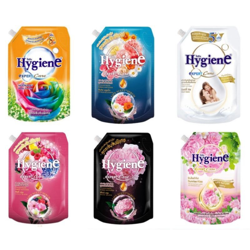 Hygiene ไฮยีน เอ็กซ์เพิร์ท แคร์ ผลิตภัณฑ์ปรับผ้านุ่ม สูตรเข้มข้นพิเศษ ขนาด 1100 มล.