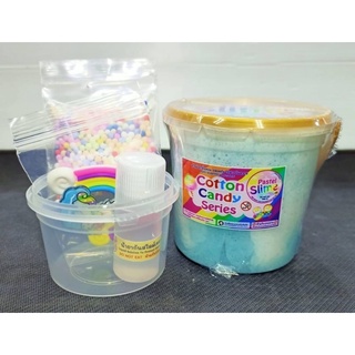 สไลม์ slime ของเล่น คลายเครียด Slime Cotton Candy สายไหม