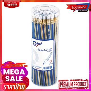 คิวบิซ ดินสอ HB แท่งเหลี่ยม x 50 แท่งQ-BIZ Pencil Hb x 50 pcs