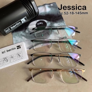 กรอบแว่น ic berlin jessica ขาเล็ก งานใหม่(ลูกค้าเลือกสีแจ้งร้านได้โดยตรง)