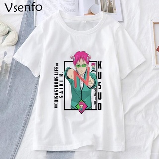 DRG เสื้อยืดแขนห้าส่วน พิมพ์ลายแอนิเมชั่น Saiki สีขาว สไตล์ญี่ปุ่น ฮาราจูกุ สําหรับผู้หญิง และผู้ชาย