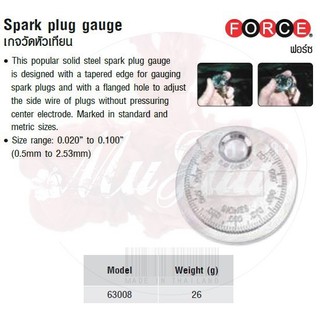 FORCE เกจวัดหัวเทียน Spark plug gauge Model 63008