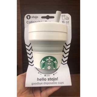 Starbucks stojo hk เหลือ สีเทา