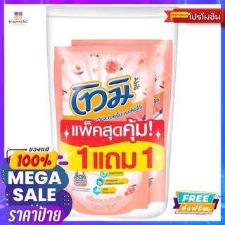 โทมิน้ำยาถูพื้น กลิ่นพีช 750 มล. 1+1TOMI FLOOR CLEANER PEACH 750 ML. 1+1