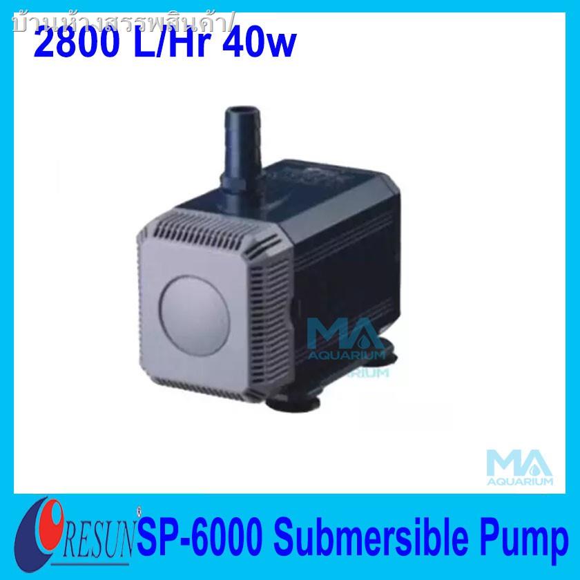 สวน50%ﺴ✉❣Submersible Pump RESUN SP-6000 ปั้มน้ำ 2800 L./Hr 40w