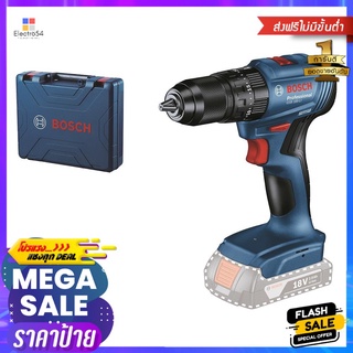 สว่านไร้สาย (เฉพาะตัวเครื่อง) BOSCH GSB185-LI 13มม . 18 โวลต์CORDLESS DRILL (TOOL ONLY) BOSCH GSB185-LI 13MM 18V