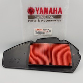 ไส้กรองอากาศ AEROX แท้ YAMAHA AIR FILTER