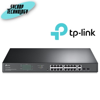 TP-LINK TL-SG1218MPE 18-Port Gigabit Easy Smart Switch with 16-Port PoE+ ประกันศูนย์ เช็คสินค้าก่อนสั่งซื้อ