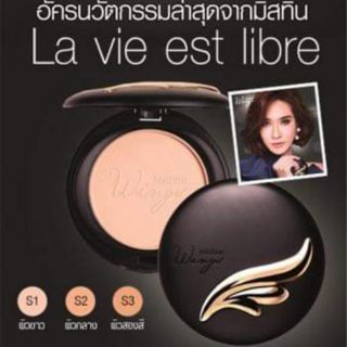 Mistine Wings Extra Cover Super Powder SPF25 PA