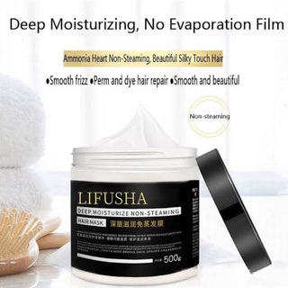 ❤️Love Sale❤️ Lifusha Hair Mask ทรีตเม้นท์เข้มข้น ครีมหมักผมเคราตินสด เคราตินบำรุงผมเข้มข้น เร่งผมยาว ขนาด 500 ml.